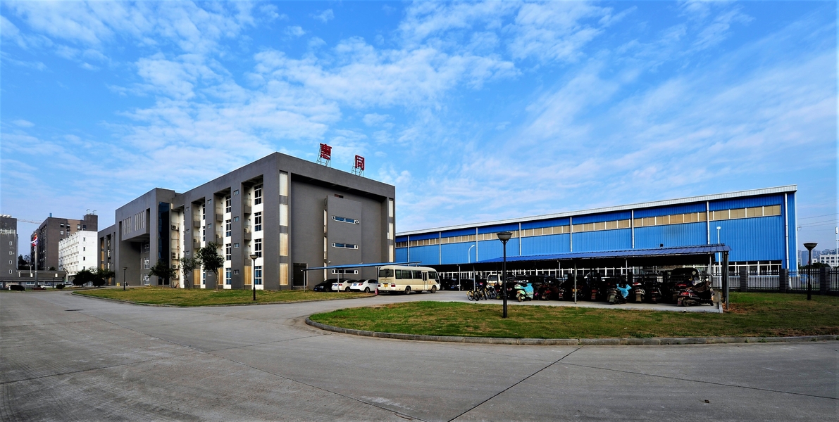 CHINA Hunan Huitong Advanced Materials Co., Ltd. Perfil da companhia