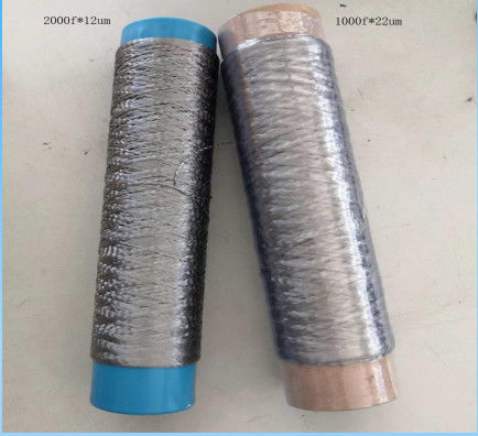 12um 22um C59 High Corrosion Resistant Hastelloy Fiber With High Temperature Resistance