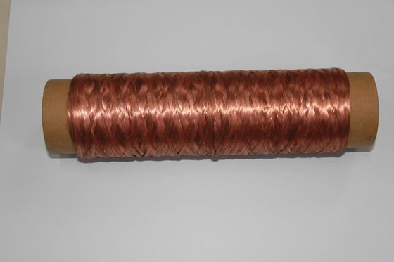 Fibra de cobre - Uma fibra especial com grande área específica e boa flexibilidade