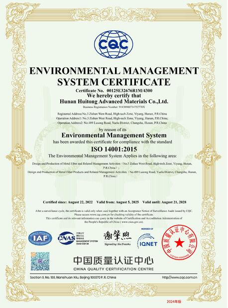 CHINA Hunan Huitong Advanced Materials Co., Ltd. Certificações
